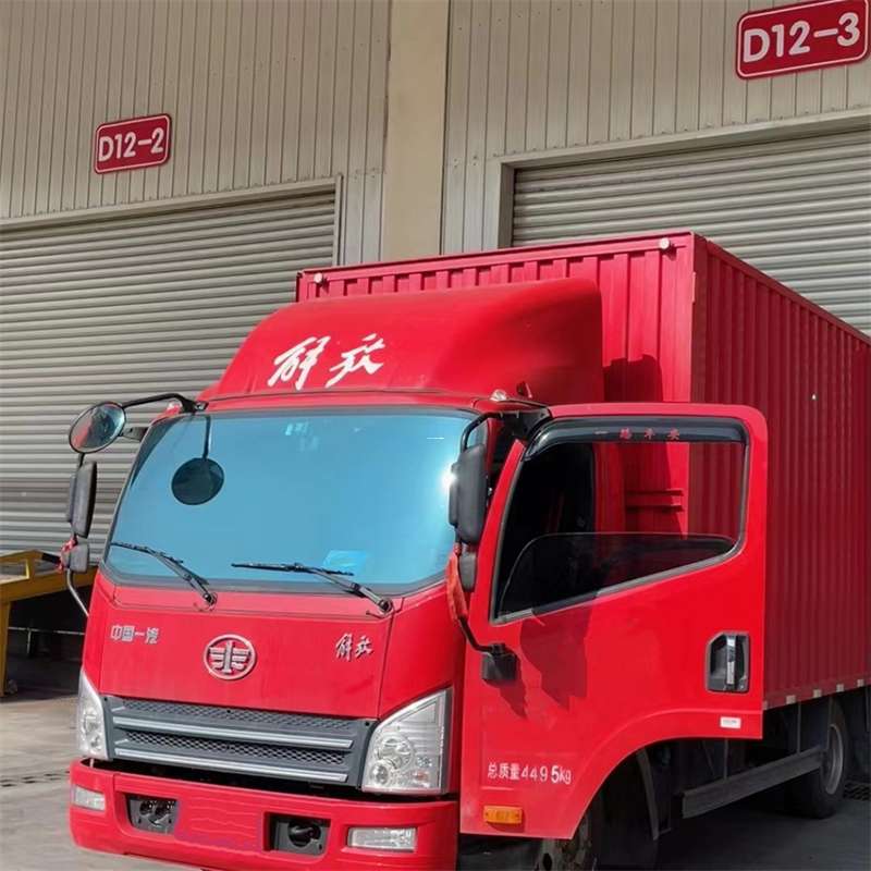 泰来县联系我们